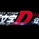 Illustration for article titled AniOppo Review: New Initial D The Movie Legend 1 -AWAKENING-